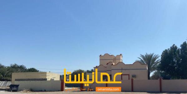 ارض زراعيه فضاء مع منزل مسلح فقط 85 الف