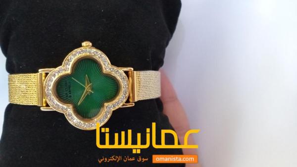 ساعة نسائية Women's watch