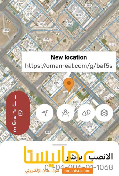ارض في الانصب للبيع مساحة 900 متر