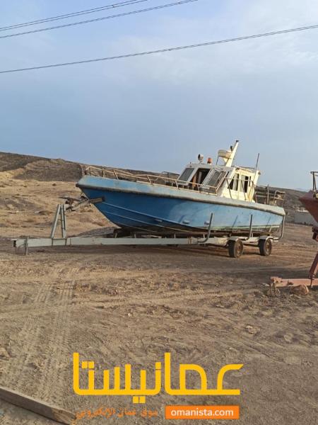 قارب للبيع