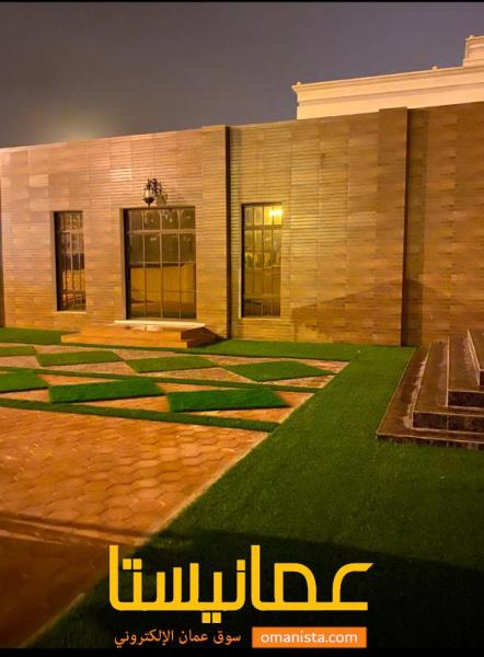 غرفه كبيره لعائله