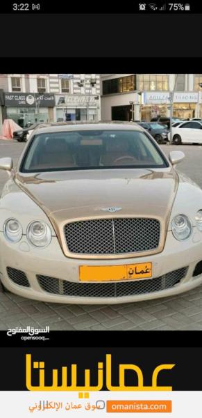 بنتلي فلاينج سبير للبيع Bentley flying spur 2009