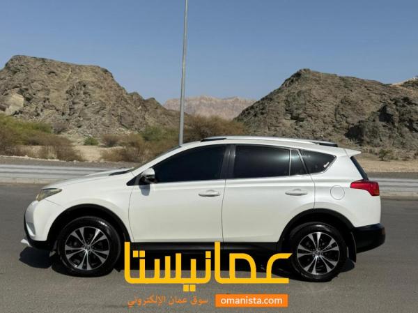 رافور للبيع
