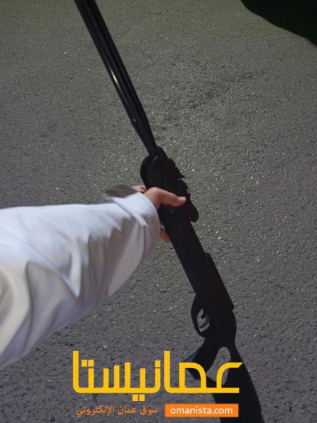 كسر اسباني عيار 5.5