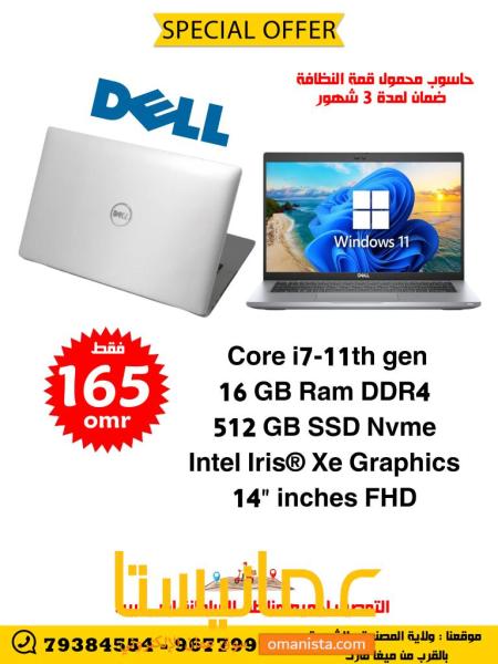 core i7-11thgeneration