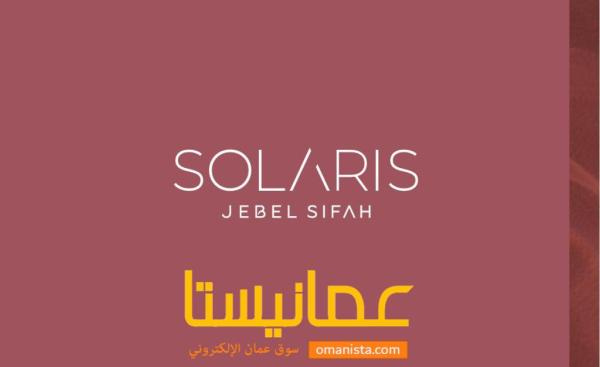 امتلك فيلا في جبل سيفه بمقدم 10 فقط مع فرصة التملك الحر لكل الجن