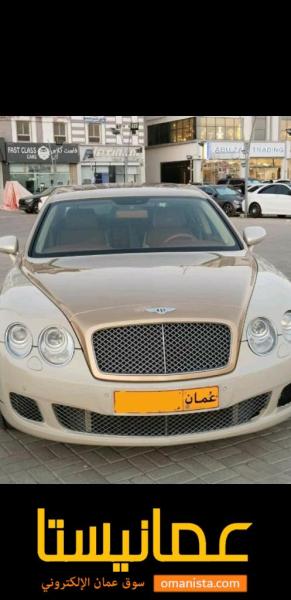 بنتلي فلاينج سبير للبيع Bentley flying spur 2009