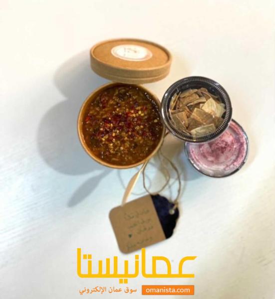 فتتة ورق عنب اللذيذه