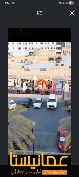 مطعم الاكيل بالخوير
