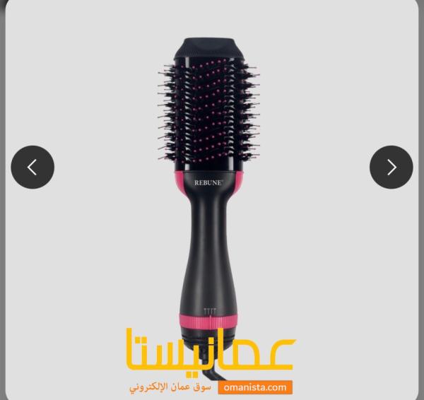 استشوار للشعر من ماركة ريبون