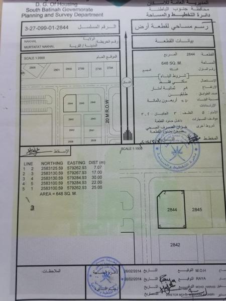 ارض سوبر كورنر في مرتفعات نخل وموقع مميز