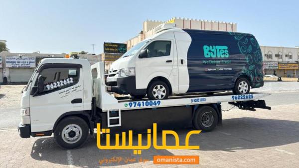 رافعة خدمة نقل السيارات 96222625 رافعة سيارات وشاحنات الثقيل متو