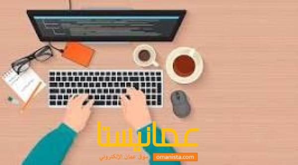بيع الرقم