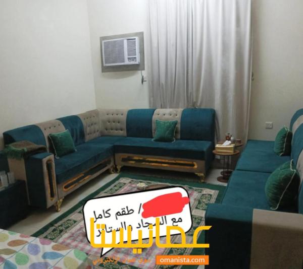 اثاث بيت للبيع في صحار ممتاز جدا