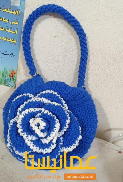 حياكة