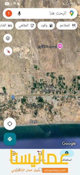 للبيع اراضي فديل آل العبدالسلام بأسعار ممتازه