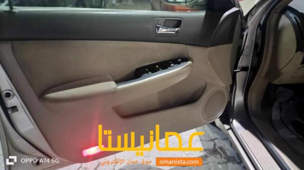 اكورد خليجى 2006