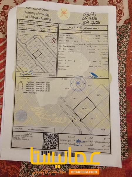 ارض سكنية مميزة في العامرات مدينة النهضة 18 رقم القطعة 6676
