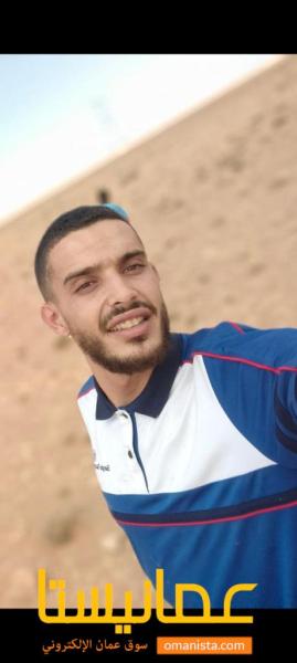 ابحث عن اي عمل