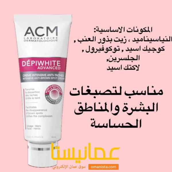 كريم ACM