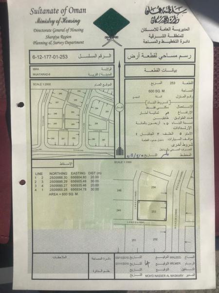 سكنية في الفليج الجديد قرب مجمع المحاكم