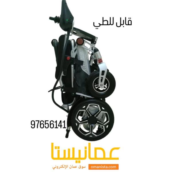 كرسي كهربائي متحرك