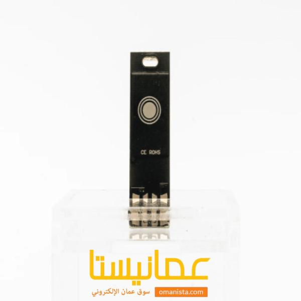 ضاءة LED متعددة الاستخدامات - اضاءة السيلفي اصفر - WARM LIGH