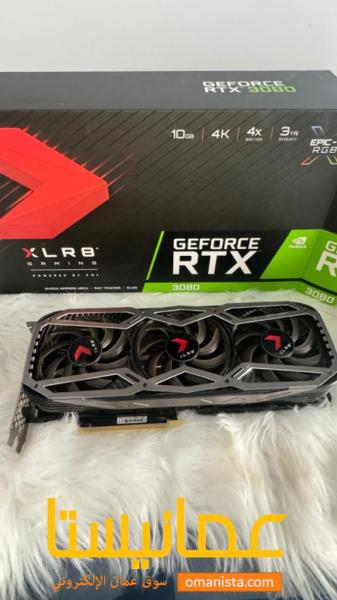 كرت شاشه للبيع RTX 3080
