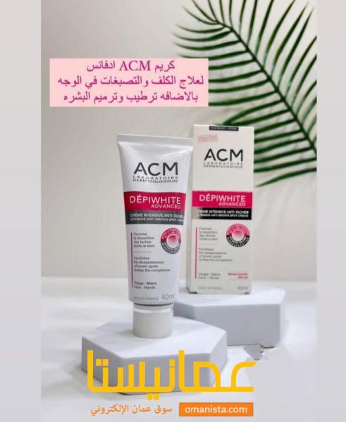 كريم ACM