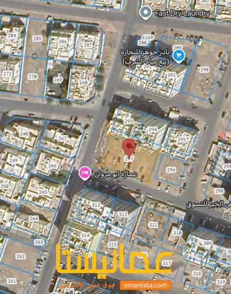 ارض للبيع سكني تجاري الخوض السادسه