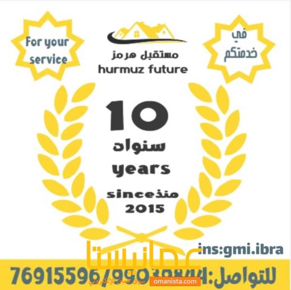 نوافذ