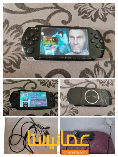PSP للبيع