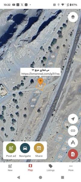 للبيع ارض سكني تجاري في مربع ١٢ العامرات أول خط رئيسي