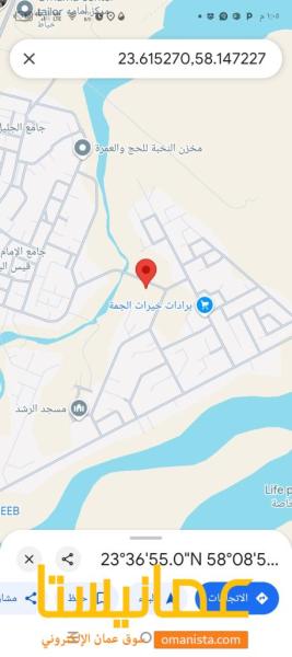 ارض سكنيه للبيع في المعبيله السادسه 300متر