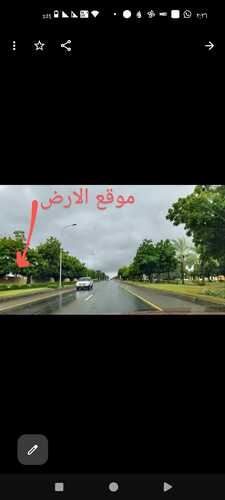 عقار